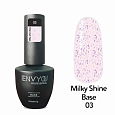 База Milky Shine Base №03 "I Envy You", 15 мл