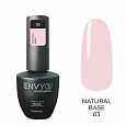 База Natural Base №03 "I Envy You", 15 мл