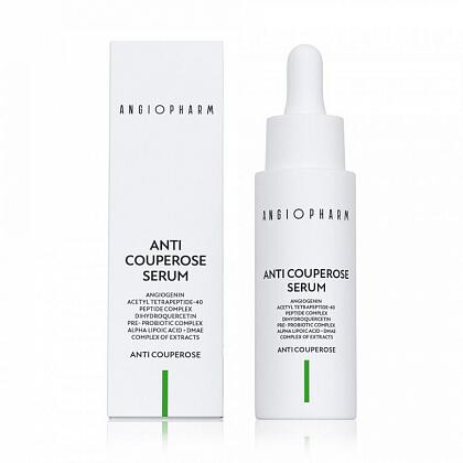 Angiopharm Антикуперозная сыворотка, 30 мл