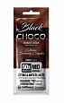 Крем для солярия SolBianca Choco Balck