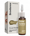 BrowXenna Хна для бровей Блонд #201, жемчужный, (флакон)
