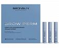 Bronsun Набор для долговременной укладки бровей Brow Perm