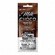 Крем для солярия SolBianca Choco Milk