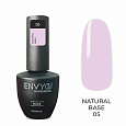 База Natural Base №05 "I Envy You", 15 мл
