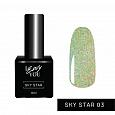 I Envy You, Гель-лак Sky Star 03 (10g)