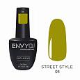 Гель-лак Street Style №04 "I Envy You", 10 мл
