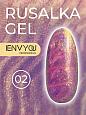 Гель Rusalka №2 "I Envy You", 13 мл