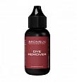 Bronsun Ремувер для удаления краски с кожи Dye Remover, 20мл