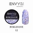 Декоративный гель Burlesque №12 "I Envy You", 6 гр