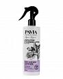 Очищающий лосьон-спрей перед депиляцией Organic Expert, 400мл Pavia 