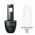 База Extra Hard Base №02 "I Envy You", 15 мл